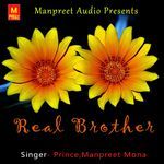 Real Brother - Prince Song Download